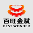 百旺金赋金税接口-税控接口